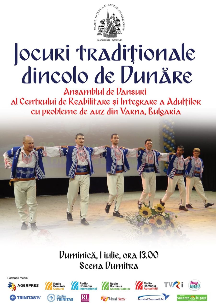 - Târgul de Sfinții Apostoli „Petru și Pavel” - Muzeul Național al Satului "Dimitrie Gusti"